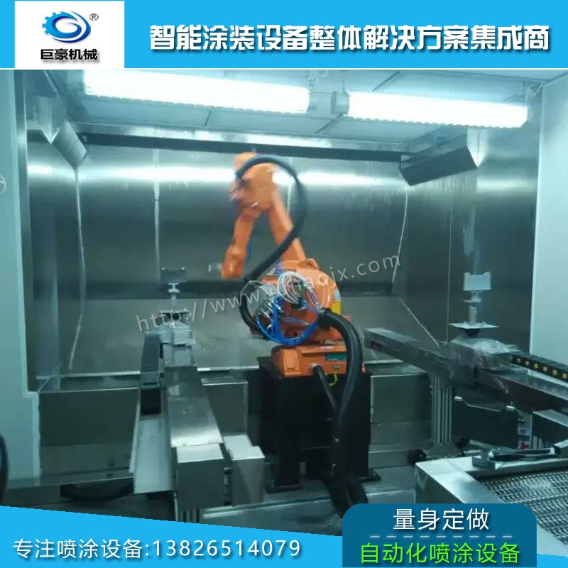 铁盘算盘网
