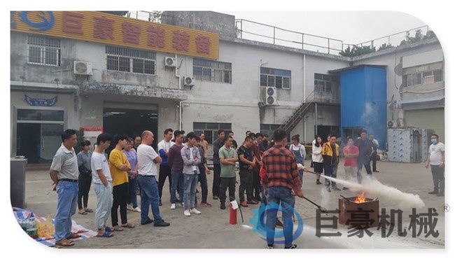 铁盘算盘网