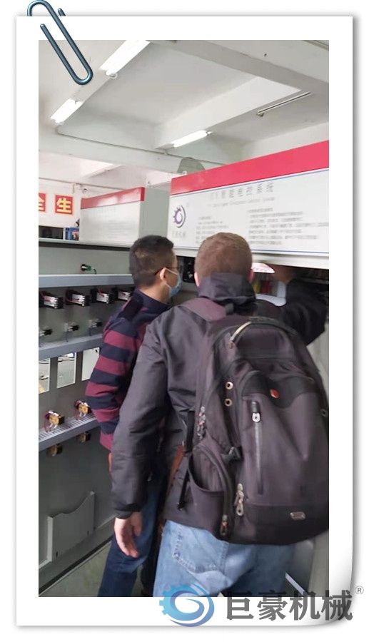 铁盘算盘网